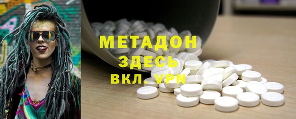 кристаллы Алзамай