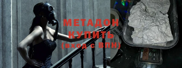 кристаллы Алзамай