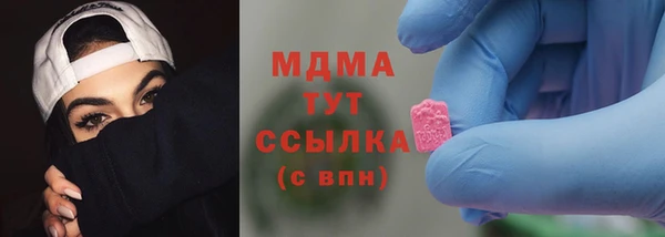 кокаин перу Лабытнанги