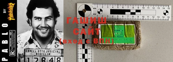 кристаллы Алзамай