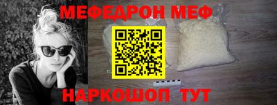 каннабис Тара