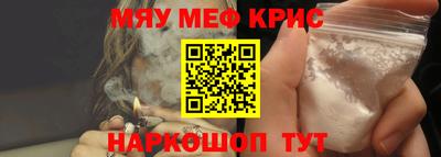 круглые Тверь