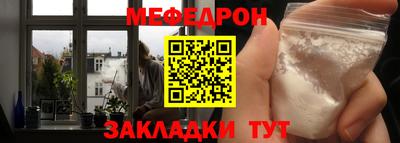 дмт Татарск