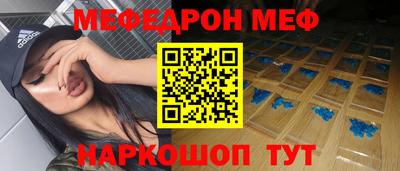 каннабис Тара