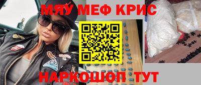 круглые Тверь
