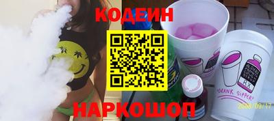 дмт Татарск