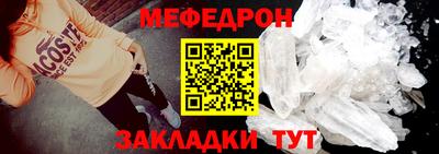 каннабис Тара
