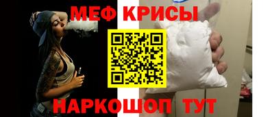 круглые Тверь
