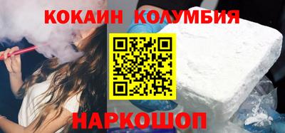 ГАЛЛЮЦИНОГЕННЫЕ ГРИБЫ Тула