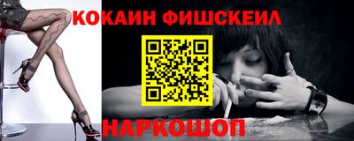 круглые Тверь