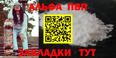 каннабис Тара