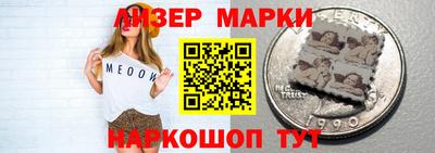 каннабис Тара