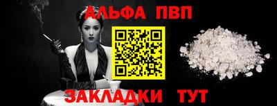 круглые Тверь