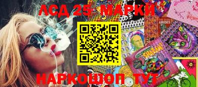 круглые Тверь