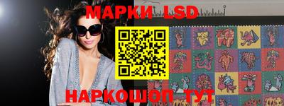 каннабис Тара