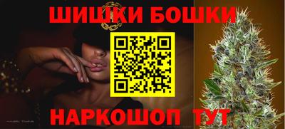 круглые Тверь