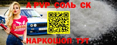 каннабис Тара