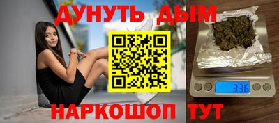каннабис Тара