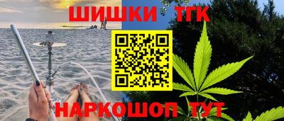 дмт Татарск