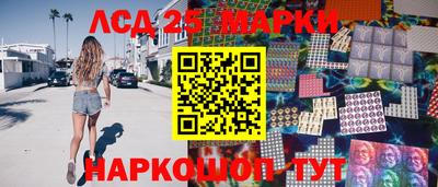 дмт Татарск