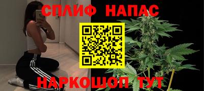 каннабис Тара