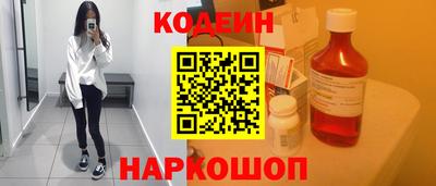 круглые Тверь