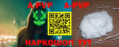 каннабис Туймазы