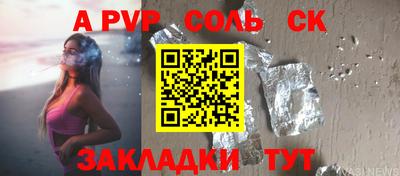 ГАЛЛЮЦИНОГЕННЫЕ ГРИБЫ Тула