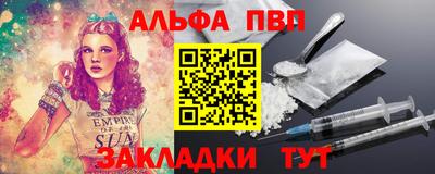 каннабис Тара