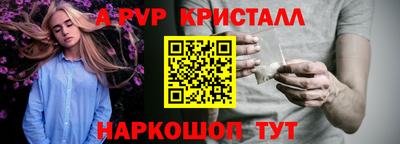 круглые Тверь