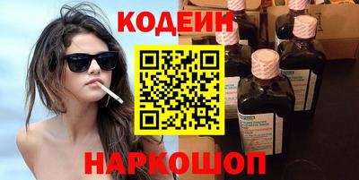 дмт Татарск