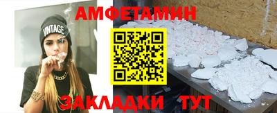 каннабис Тара