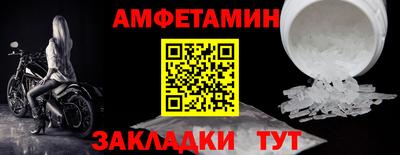 дмт Татарск
