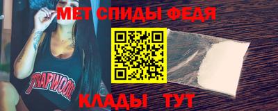 круглые Тверь