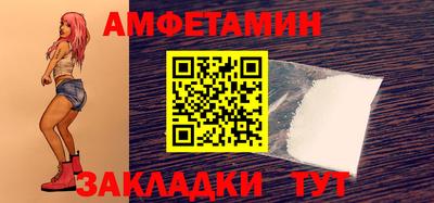 каннабис Тара