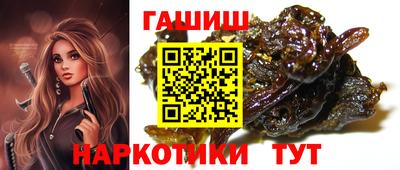 дмт Татарск