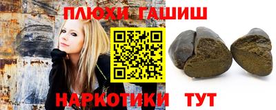 каннабис Тара