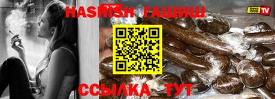 дмт Татарск