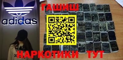круглые Тверь