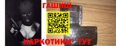 круглые Тверь