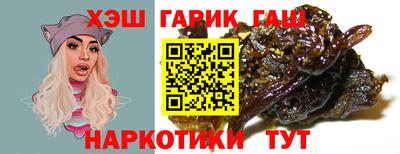 круглые Тверь