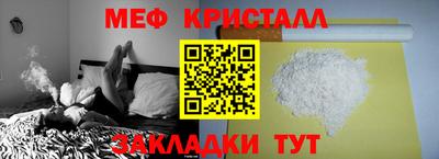 круглые Тверь