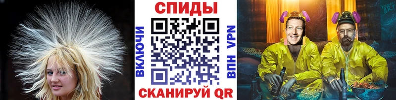 МЕТАМФЕТАМИН Methamphetamine  где купить наркоту  Находка 
