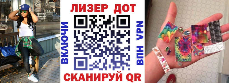 Марки NBOMe 1500мкг  kraken как зайти  Находка 