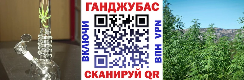 Канабис гибрид Находка