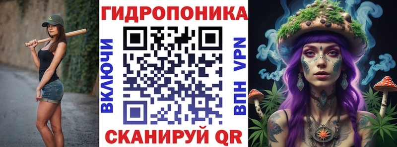 Бошки марихуана Ganja  Находка 